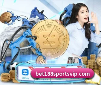 188体育 APP 界面